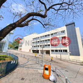 Nam Shan Estate Multi Storey Carpark,Shek Kip Mei, Kowloon