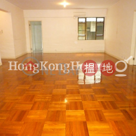 4 Bedroom Luxury Unit for Rent at William Mansion | William Mansion 惠利大廈 _0