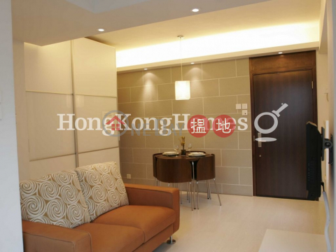 1 Bed Unit for Rent at Woodlands Court, Woodlands Court 活倫閣 | Western District (Proway-LID83317R)_0