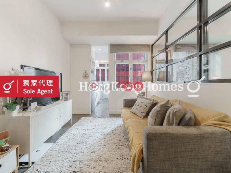 Kian Nan Mansion Unknown Residential, Sales Listings | HK$ 5.8M