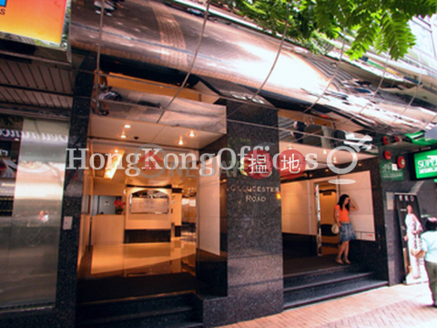 Office Unit for Rent at 88 Gloucester Road | 88 Gloucester Road 告士打道88號 _0