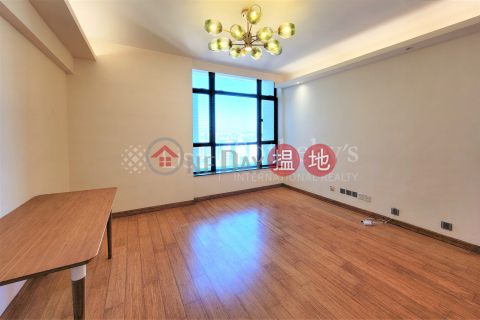 Property for Sale at Vantage Park with 3 Bedrooms | Vantage Park 慧豪閣 _0