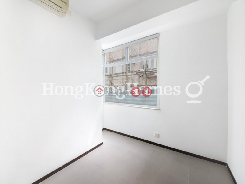 Igloo Residence, Unknown Residential | Sales Listings, HK$ 19M