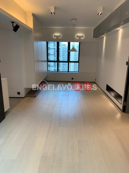 1 Bed Flat for Rent in Central Mid Levels | 18 Old Peak Road | Central District Hong Kong Rental | HK$ 40,000/ month