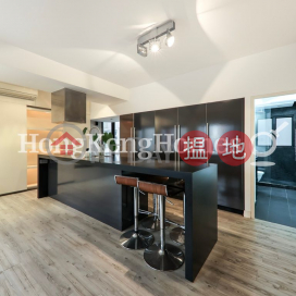 1 Bed Unit for Rent at Woodlands Terrace, Woodlands Terrace 嘉倫軒 | Western District (Proway-LID69382R)_0
