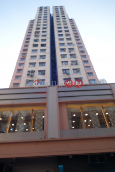 King Fai Building (King Fai Building) Shau Kei Wan|搵地(OneDay)(4)