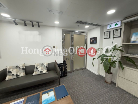 Office Unit at Far East Consortium Building | For Sale | Far East Consortium Building 遠東發展大廈 _0