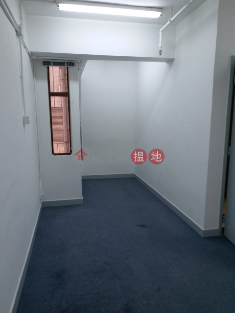 TEL: 98755238, Yeung Iu Chi Commercial Building 楊耀熾商業大廈 | Wan Chai District (KEVIN-8908396529)_0