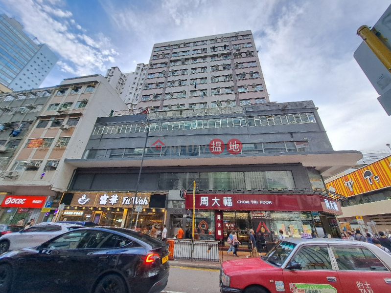 Chau Wan Building (秋雲大廈),Tsuen Wan East | ()(2)
