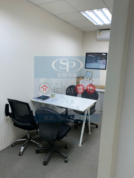 Well Fung Industrial Centre, High Industrial | Rental Listings HK$ 21,300/ month