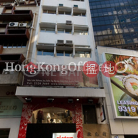 Office Unit for Rent at Kai Kwong House, Kai Kwong House 啟光行 | Central District (HKO-10536-ALHR)_0