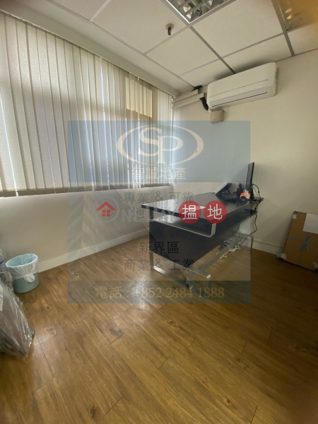 Kwai Chung Fook Yip Building: Available For Rent As Low As $15.6/Sq Ft!!! Also For Sale 53-57 Kwai Fung Crescent | Kwai Tsing District, Hong Kong, Rental, HK$ 16,500/ month