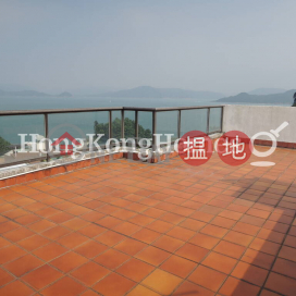 3 Bedroom Family Unit at House A5 Hawaii Garden | For Sale | House A5 Hawaii Garden 夏威夷花園 A5座 _0