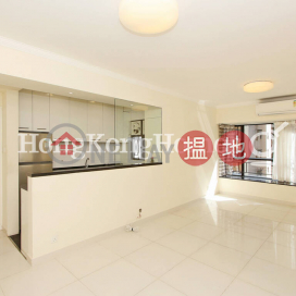 3 Bedroom Family Unit for Rent at The Grand Panorama | The Grand Panorama 嘉兆臺 _0