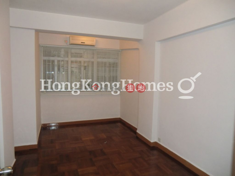 Hing Wah Mansion Unknown | Residential Sales Listings, HK$ 11M