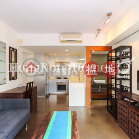 1 Bed Unit at Golden Phoenix Court | For Sale | Golden Phoenix Court 金鳳閣 _0