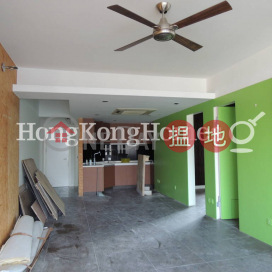 2 Bedroom Unit at First Mansion | For Sale | First Mansion 第一大廈 _0