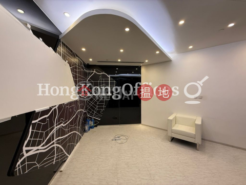 信和廣場寫字樓租單位出租, 信和廣場 Sino Plaza | 灣仔區 (HKO-10854-ALHR)_0