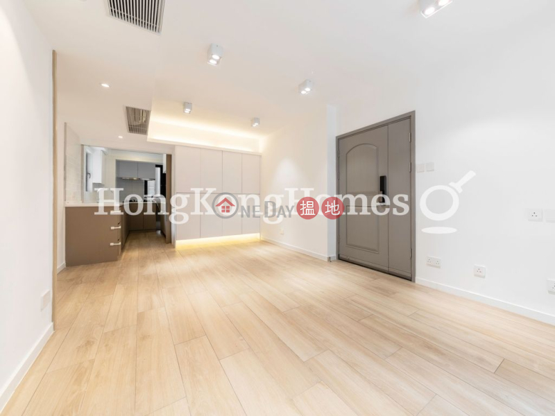 友誼大廈兩房一廳單位出租|灣仔區友誼大廈(Friendship Court)出租樓盤 (Proway-LID97158R)