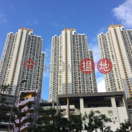 Choi King House, Choi Tak Estate,Ngau Tau Kok, Kowloon