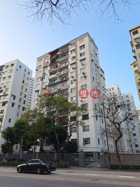 皇子大廈 (PRINCE APARTMENTS) 太子| ()(5)