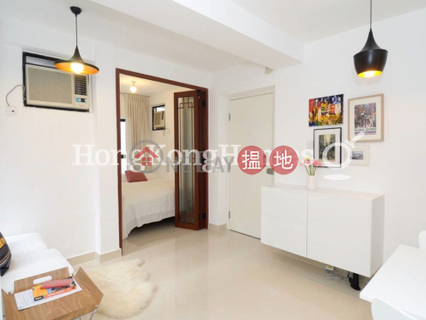 2 Bedroom Unit for Rent at Lilian Court, Lilian Court 莉景閣 | Central District (Proway-LID92970R)_0