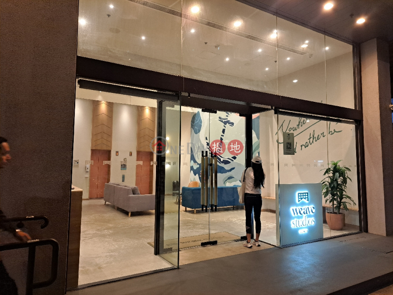 Weave Studios – Olympic (Weave Studios – Olympic),Tai Kok Tsui | ()(1)