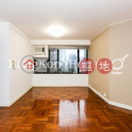 3 Bedroom Family Unit for Rent at Roc Ye Court | Roc Ye Court 樂怡閣 _0