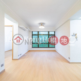 龍華花園兩房一廳單位出售, 龍華花園 Ronsdale Garden | 灣仔區 (Proway-LID205930S)_0