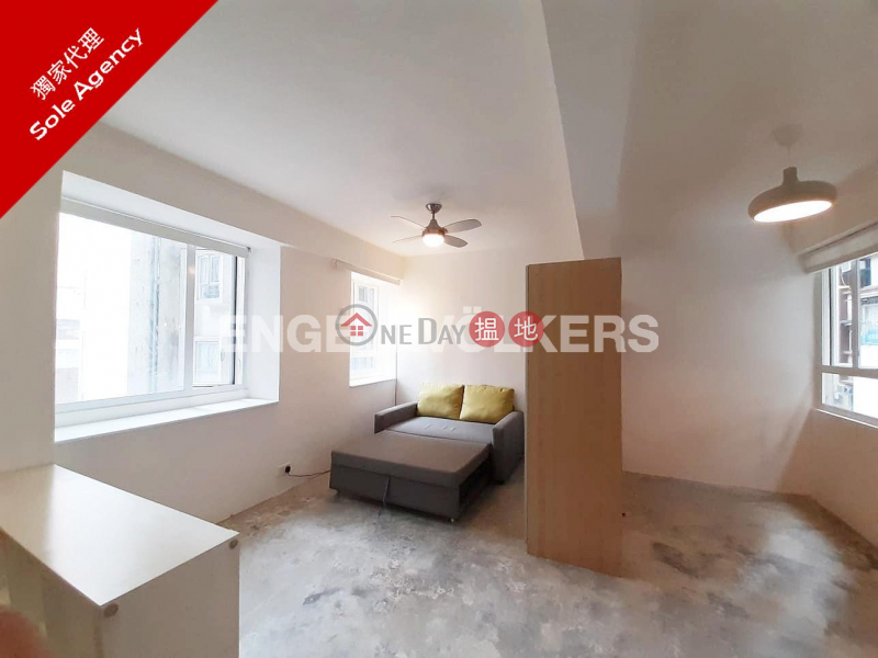Property Search Hong Kong | OneDay | Residential | Sales Listings, Studio Flat for Sale in Mid Levels West