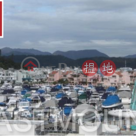 Sai Kung Villa Apartment | Property For Sale or Lease in Marina Cove, Hebe Haven 白沙灣匡湖居-Close to transport | House C11 Phase 2 Marina Cove 匡湖居 2期 C11座 _0