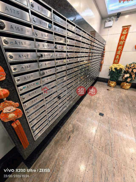 Meihan Building, Malahon Apartments 美漢大廈 Rental Listings | Wan Chai District (LEE-686722547)
