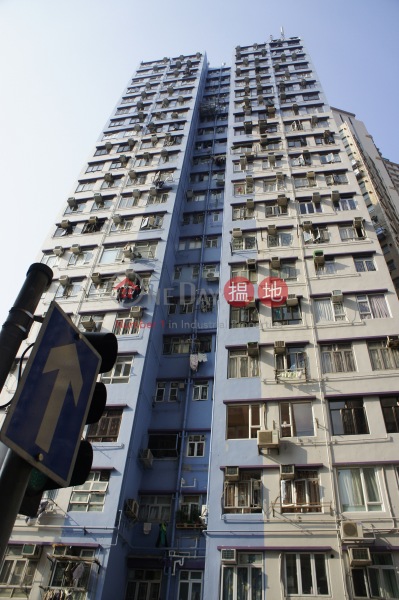 Wo Fat Building (Wo Fat Building) Shek Tong Tsui|搵地(OneDay)(1)