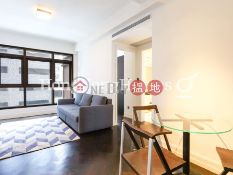 2 Bedroom Unit at Castle One By V | For Sale | Castle One By V CASTLE ONE BY V _0