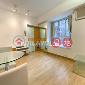 1 Bed Flat for Rent in Beacon Hill, FABER GARDEN 百美花園 | Kowloon City (EVHK99799)_0