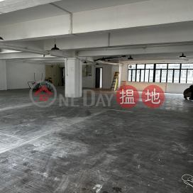 WORKSHOP, Gee Luen Factory Building 志聯工廠大廈 | Kwun Tong District (GARYC-6523394078)_0