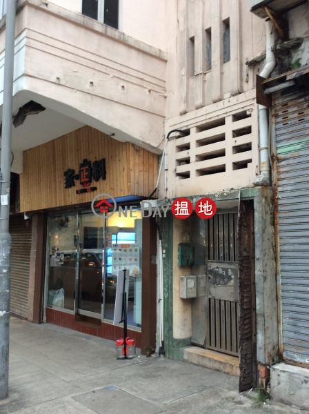 95 Fuk Lo Tsun Road (95 Fuk Lo Tsun Road) Kowloon City|搵地(OneDay)(2)