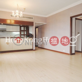 陽明山莊 山景園兩房一廳單位出租