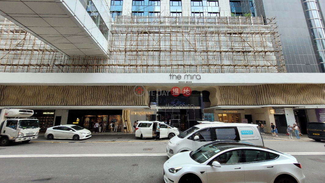 美麗華酒店 (The Mira) 尖沙咀| ()(2)