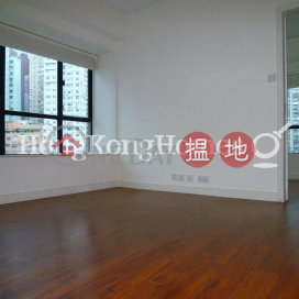 1 Bed Unit at Rich View Terrace | For Sale | Rich View Terrace 豪景臺 _0