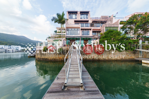 Property for Sale at Marina Cove with more than 4 Bedrooms | Marina Cove 匡湖居 _0
