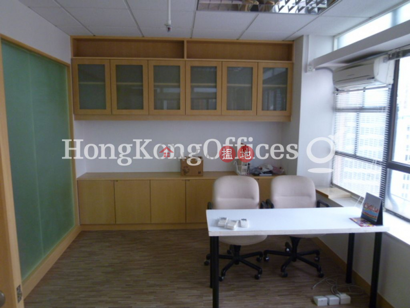 Property Search Hong Kong | OneDay | Office / Commercial Property, Rental Listings | Office Unit for Rent at Car Po Commercial Building