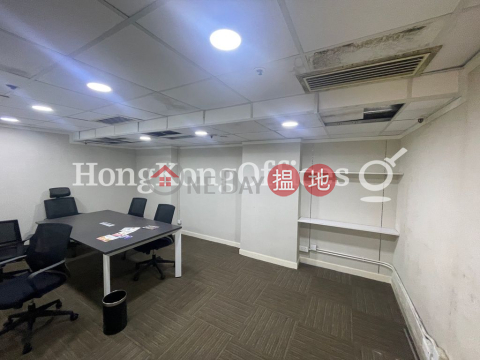 金壘商業中心寫字樓租單位出租 | 金壘商業中心 Cambridge House _0