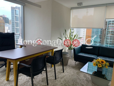 Office Unit for Rent at Central Plaza, Central Plaza 中環廣場 | Wan Chai District (HKO-15325-AGHR)_0