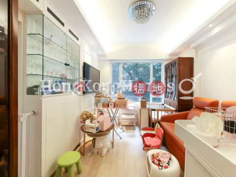 1 Bed Unit at All Fit Garden | For Sale, All Fit Garden 百合苑 | Western District (Proway-LID59115S)_0