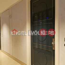1 Bed Flat for Rent in Soho, The Pierre NO.1加冕臺 | Central District (EVHK97498)_0