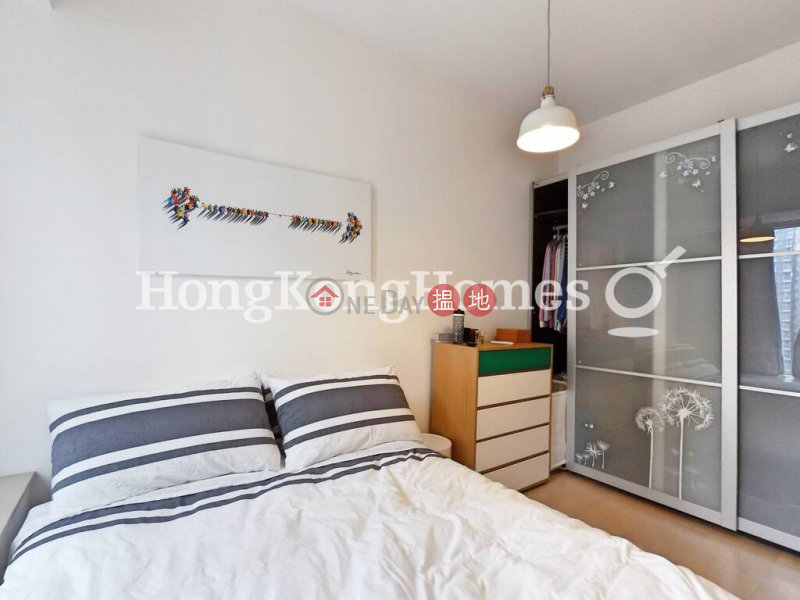 Property Search Hong Kong | OneDay | Residential, Rental Listings | 3 Bedroom Family Unit for Rent at Island Crest Tower 1