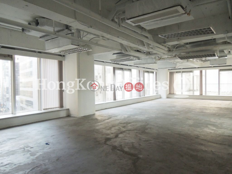Property Search Hong Kong | OneDay | Office / Commercial Property, Rental Listings Office Unit for Rent at On Hing Building