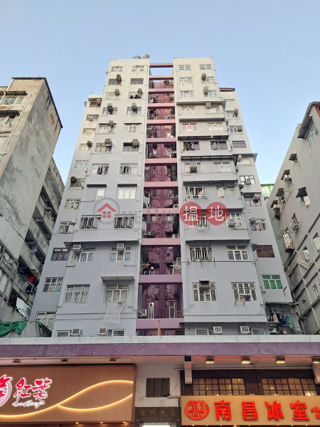 On Sheung Building (安順大廈),Sham Shui Po | ()(2)