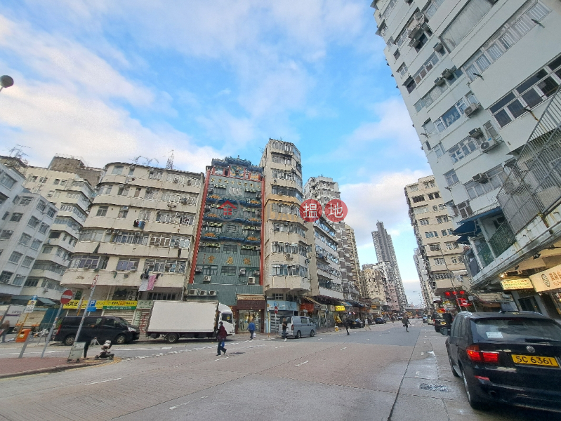 92-94 Ki Lung Street (基隆街92至94號),Sham Shui Po | ()(5)